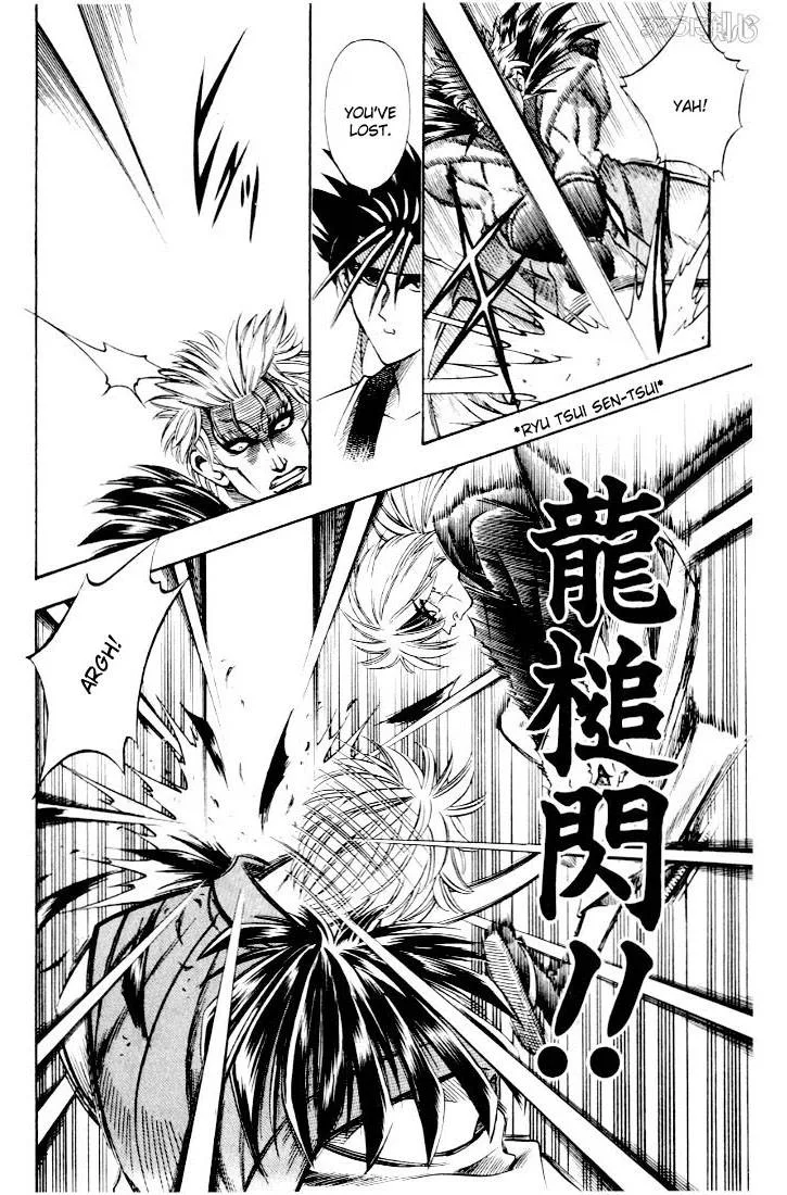 Rurouni Kenshin Chapter 41 page 8
