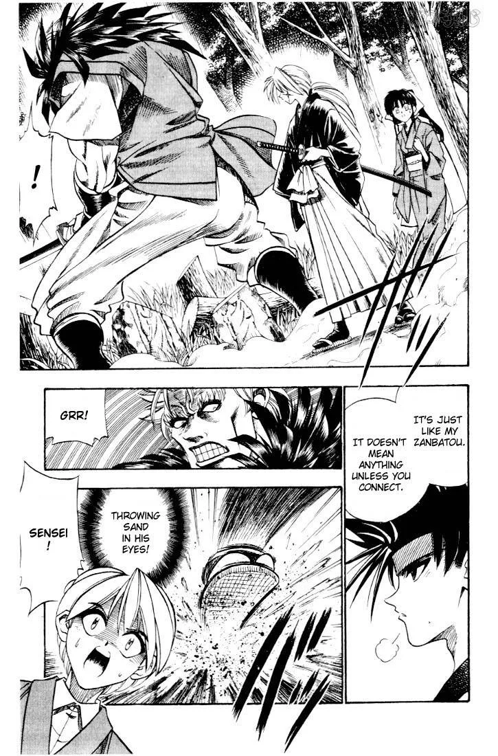 Rurouni Kenshin Chapter 41 page 7