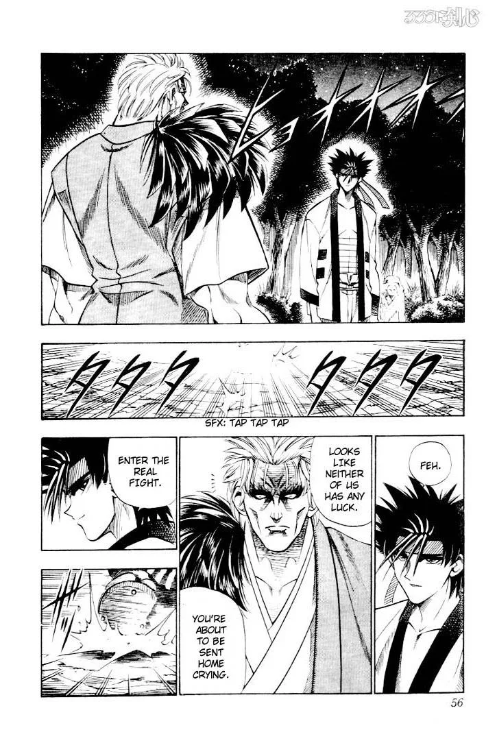 Rurouni Kenshin Chapter 42 page 8