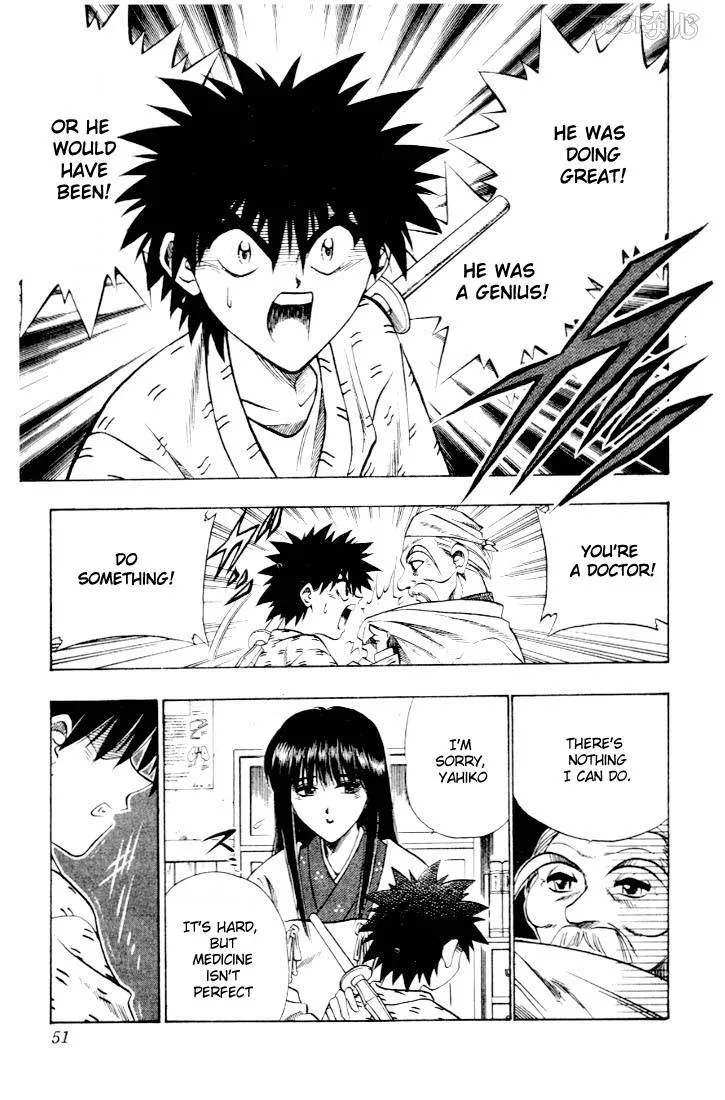 Rurouni Kenshin Chapter 42 page 3