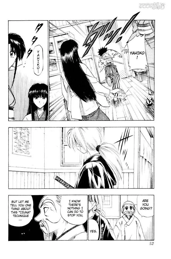 Rurouni Kenshin Chapter 42 page 4