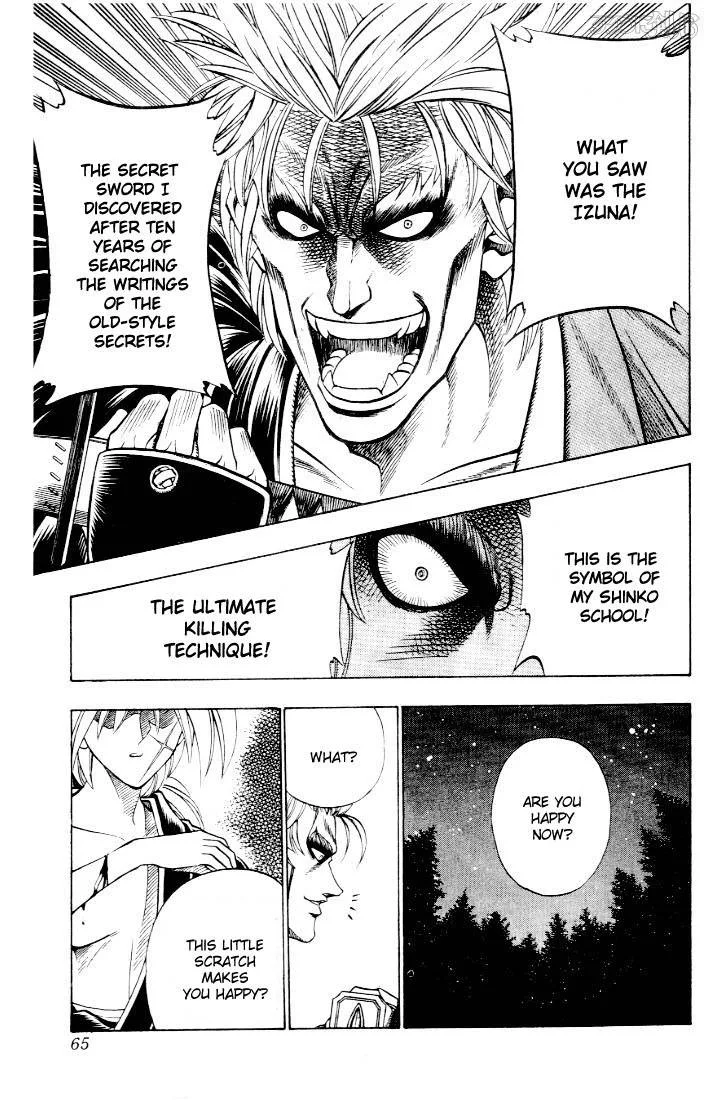 Rurouni Kenshin Chapter 42 page 17