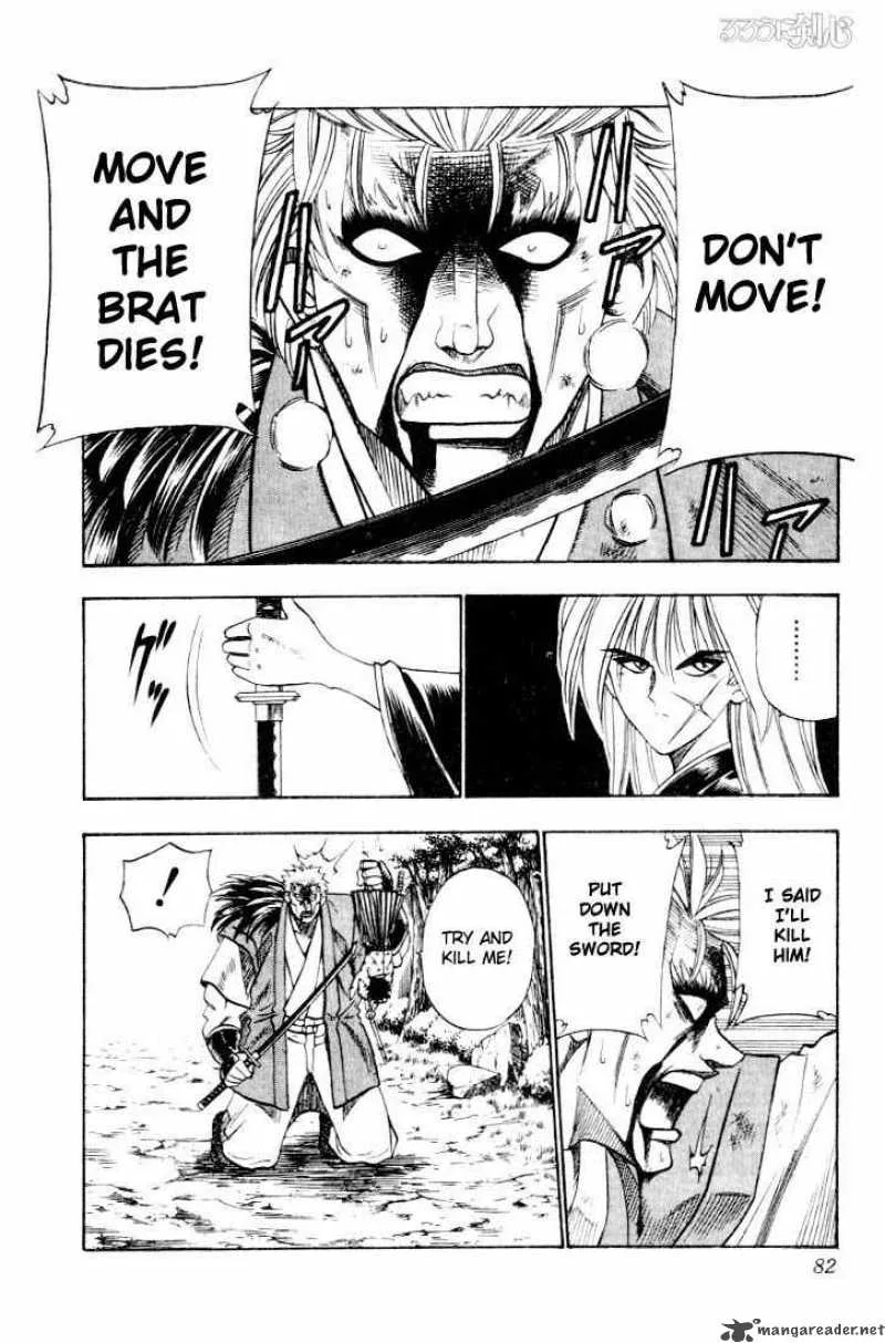 Rurouni Kenshin Chapter 43 page 14