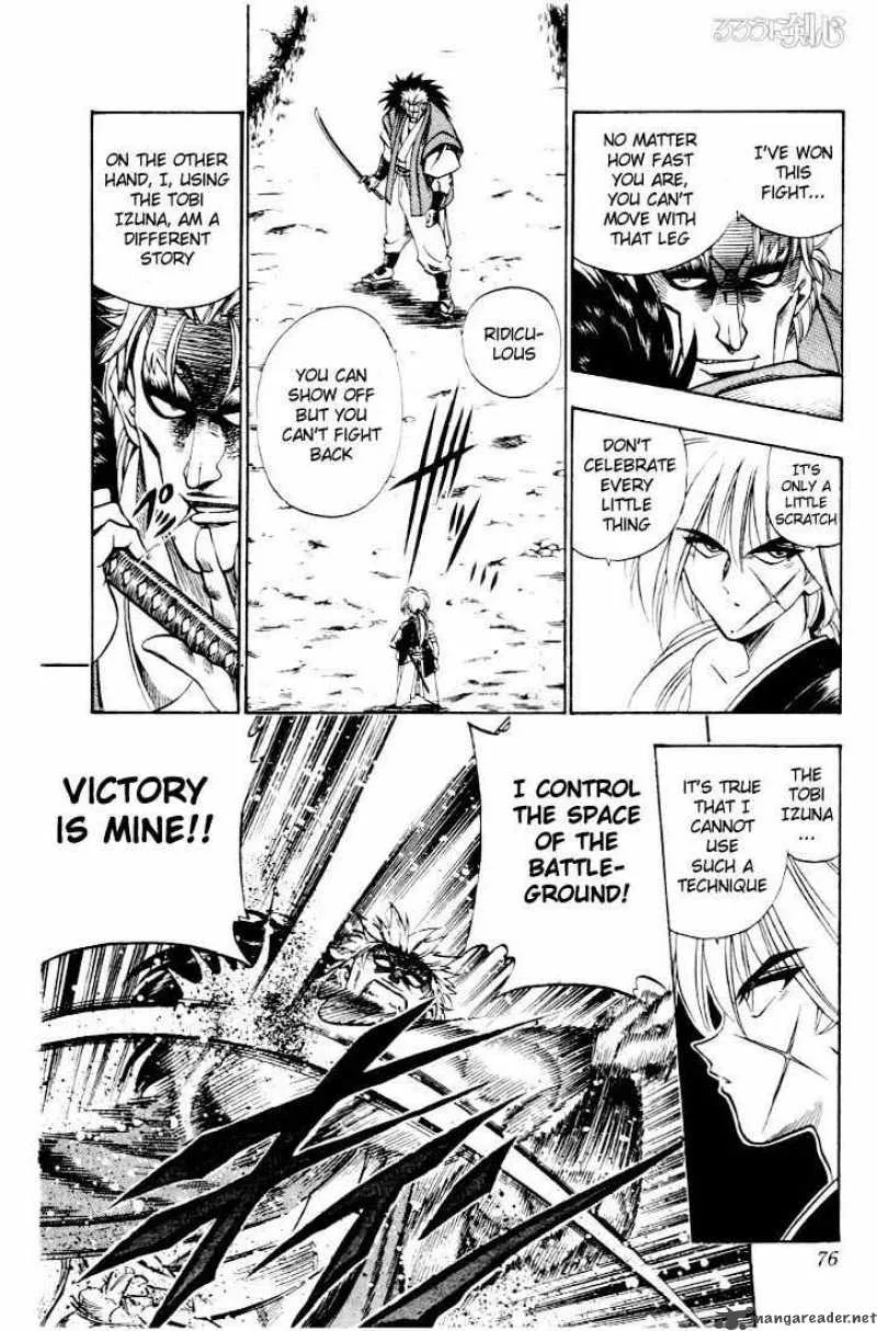 Rurouni Kenshin Chapter 43 page 8
