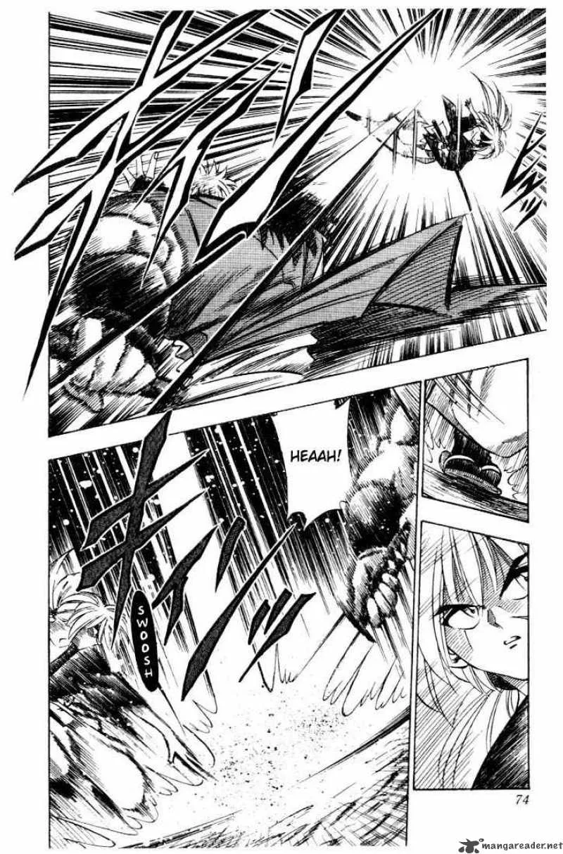 Rurouni Kenshin Chapter 43 page 6