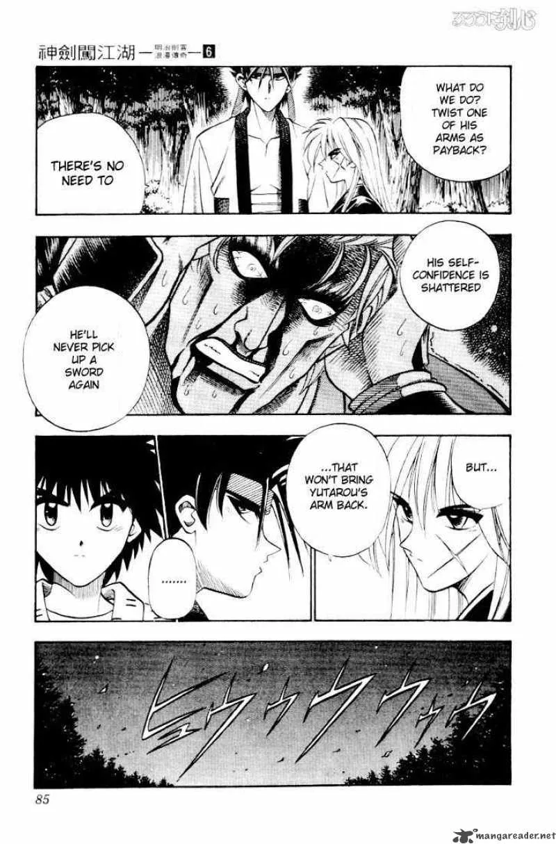 Rurouni Kenshin Chapter 43 page 17
