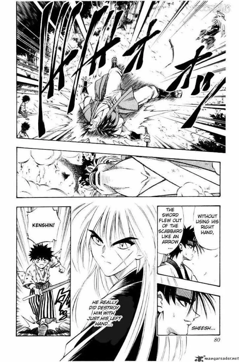 Rurouni Kenshin Chapter 43 page 12