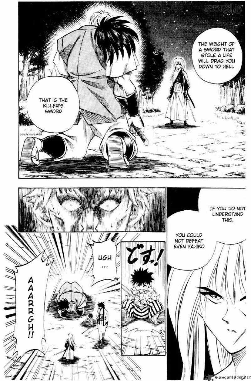 Rurouni Kenshin Chapter 43 page 16