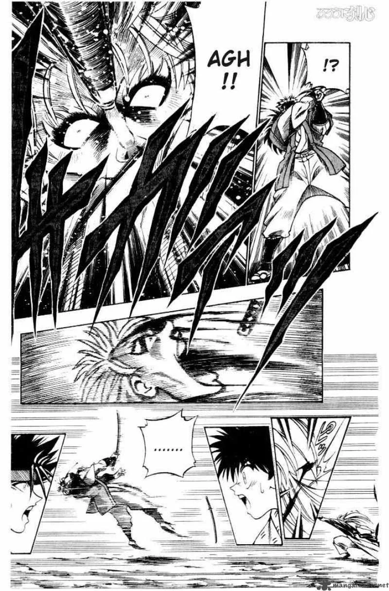 Rurouni Kenshin Chapter 43 page 11