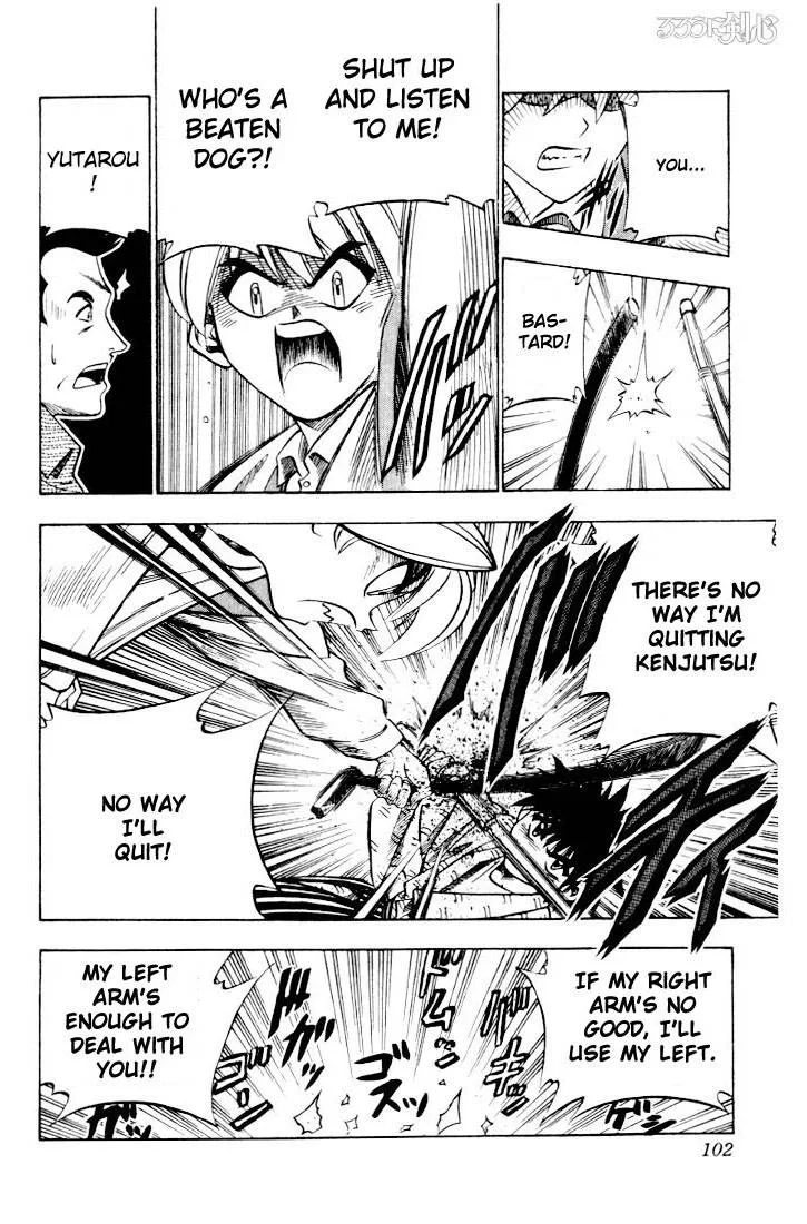 Rurouni Kenshin Chapter 44 page 14