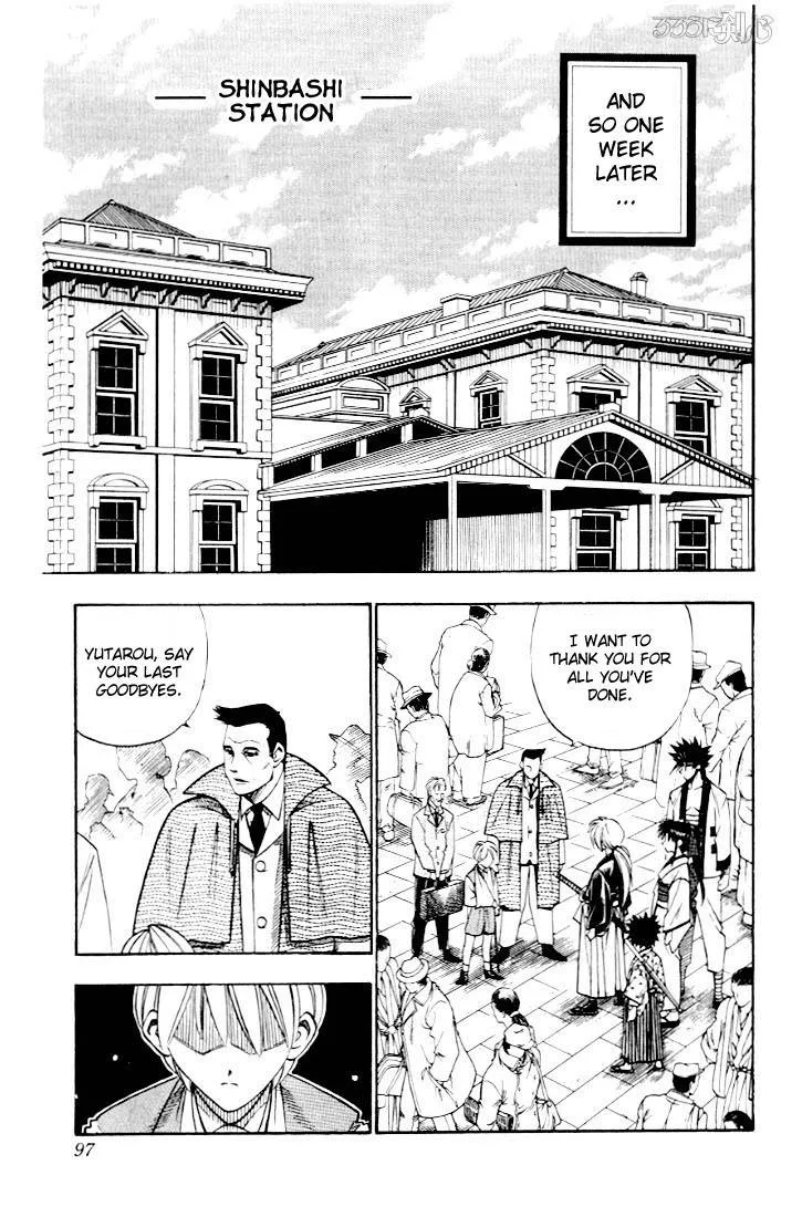 Rurouni Kenshin Chapter 44 page 9