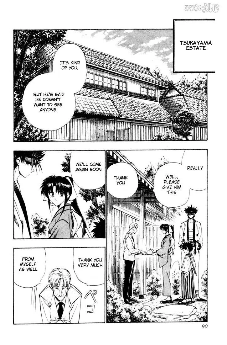 Rurouni Kenshin Chapter 44 page 2