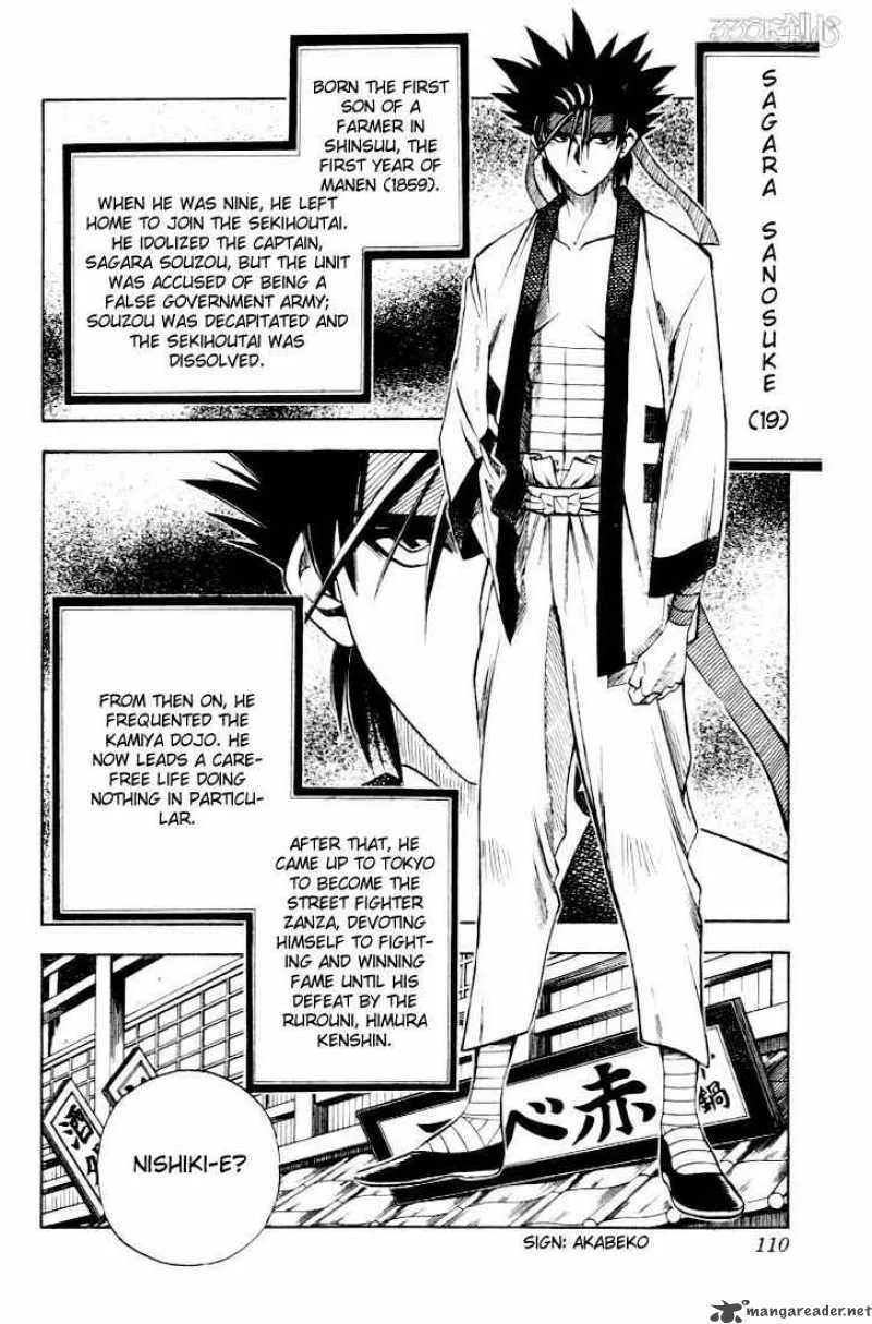 Rurouni Kenshin Chapter 45 page 2