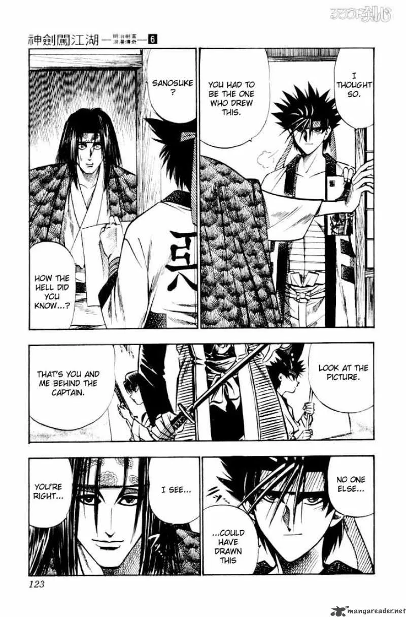 Rurouni Kenshin Chapter 45 page 15