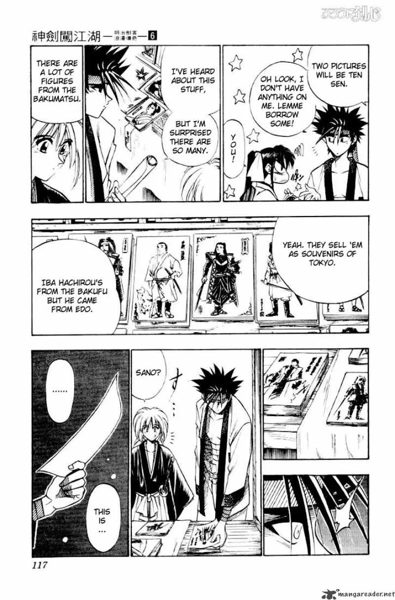 Rurouni Kenshin Chapter 45 page 9