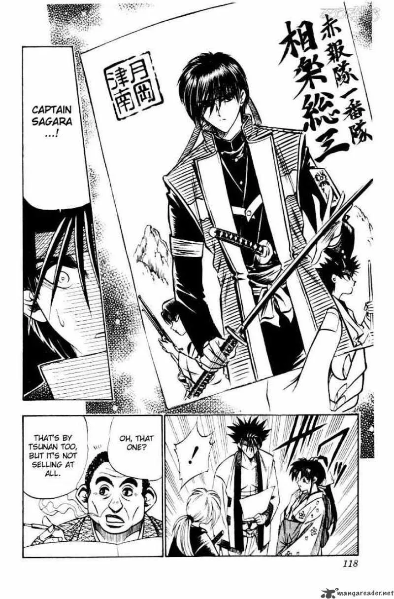 Rurouni Kenshin Chapter 45 page 10