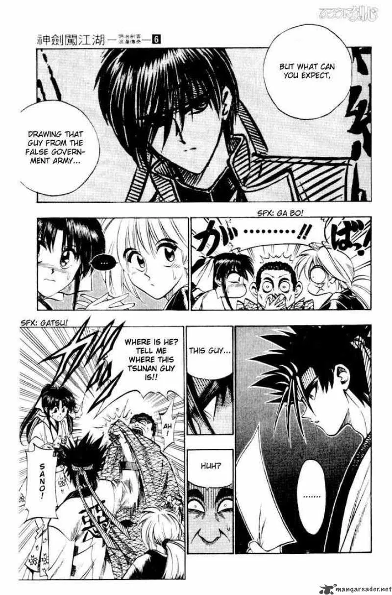 Rurouni Kenshin Chapter 45 page 11