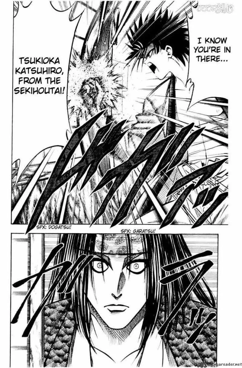 Rurouni Kenshin Chapter 45 page 14