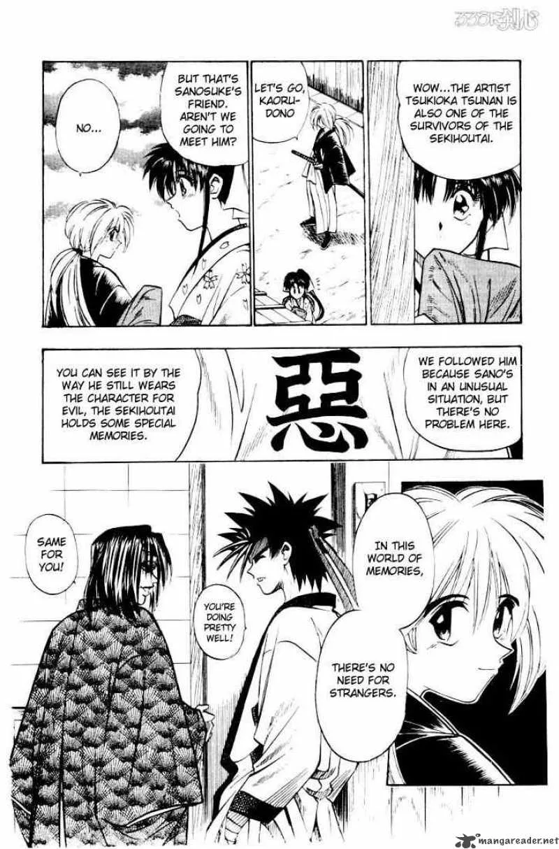 Rurouni Kenshin Chapter 45 page 16