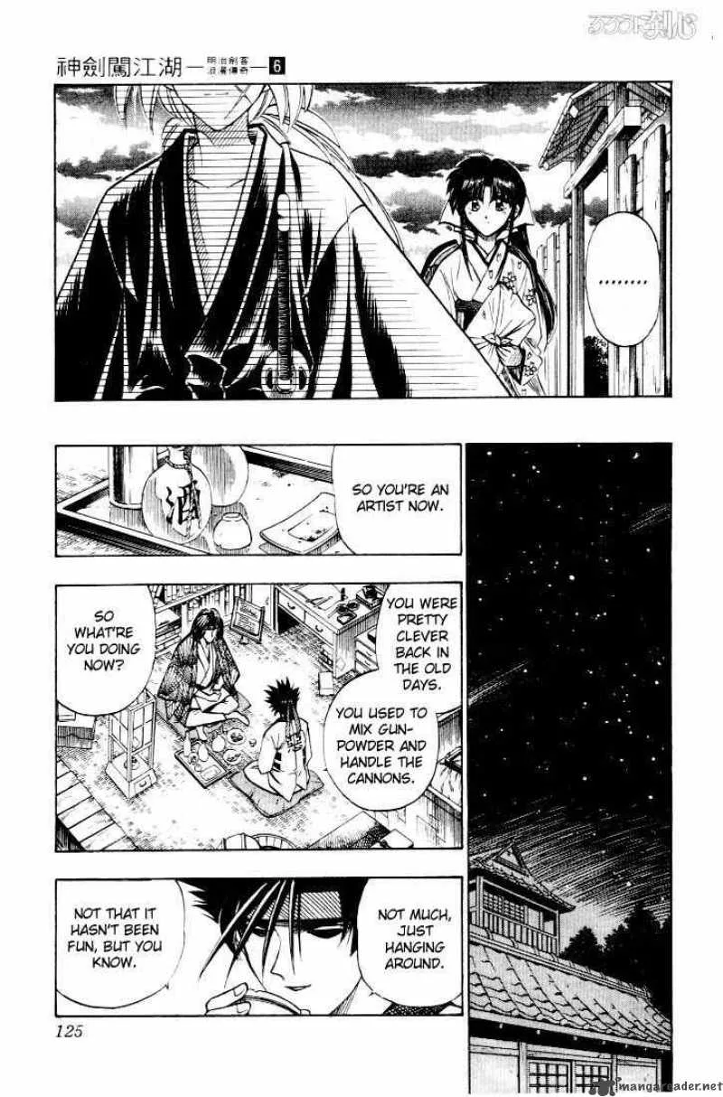 Rurouni Kenshin Chapter 45 page 17