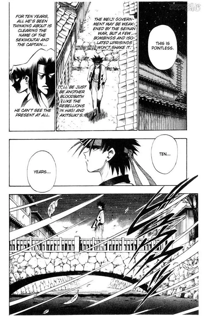 Rurouni Kenshin Chapter 46 page 6