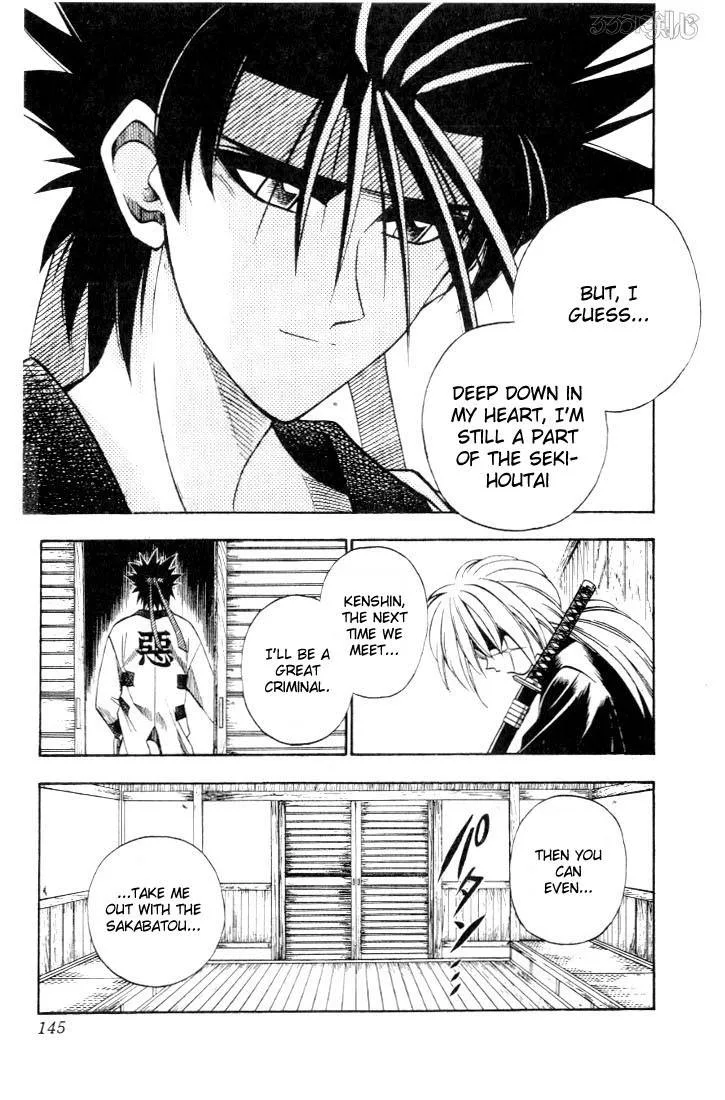 Rurouni Kenshin Chapter 46 page 17
