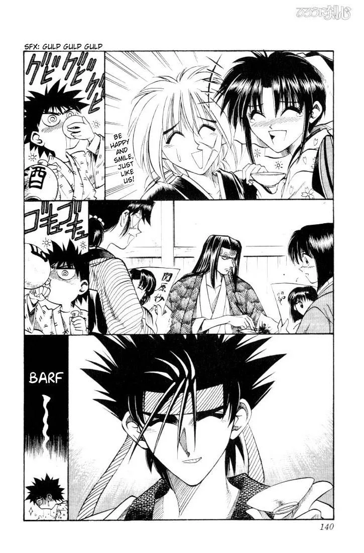 Rurouni Kenshin Chapter 46 page 12