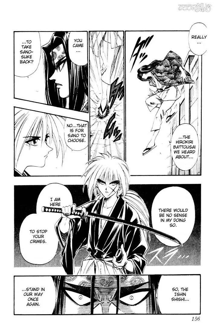 Rurouni Kenshin Chapter 47 page 8