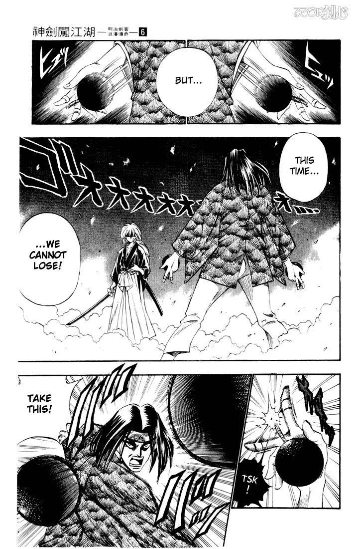 Rurouni Kenshin Chapter 47 page 9