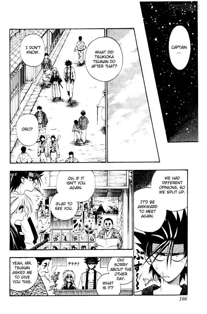 Rurouni Kenshin Chapter 47 page 18