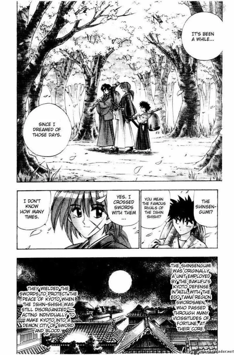 Rurouni Kenshin Chapter 48 page 12
