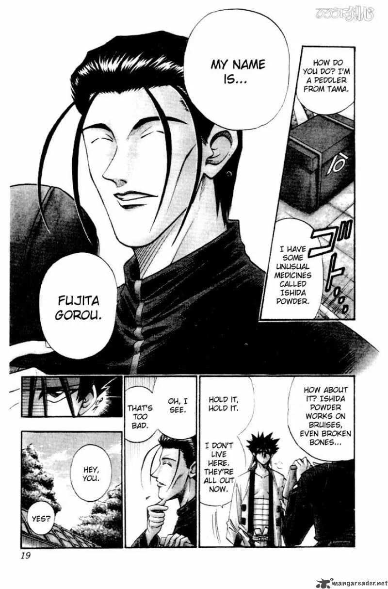 Rurouni Kenshin Chapter 48 page 17