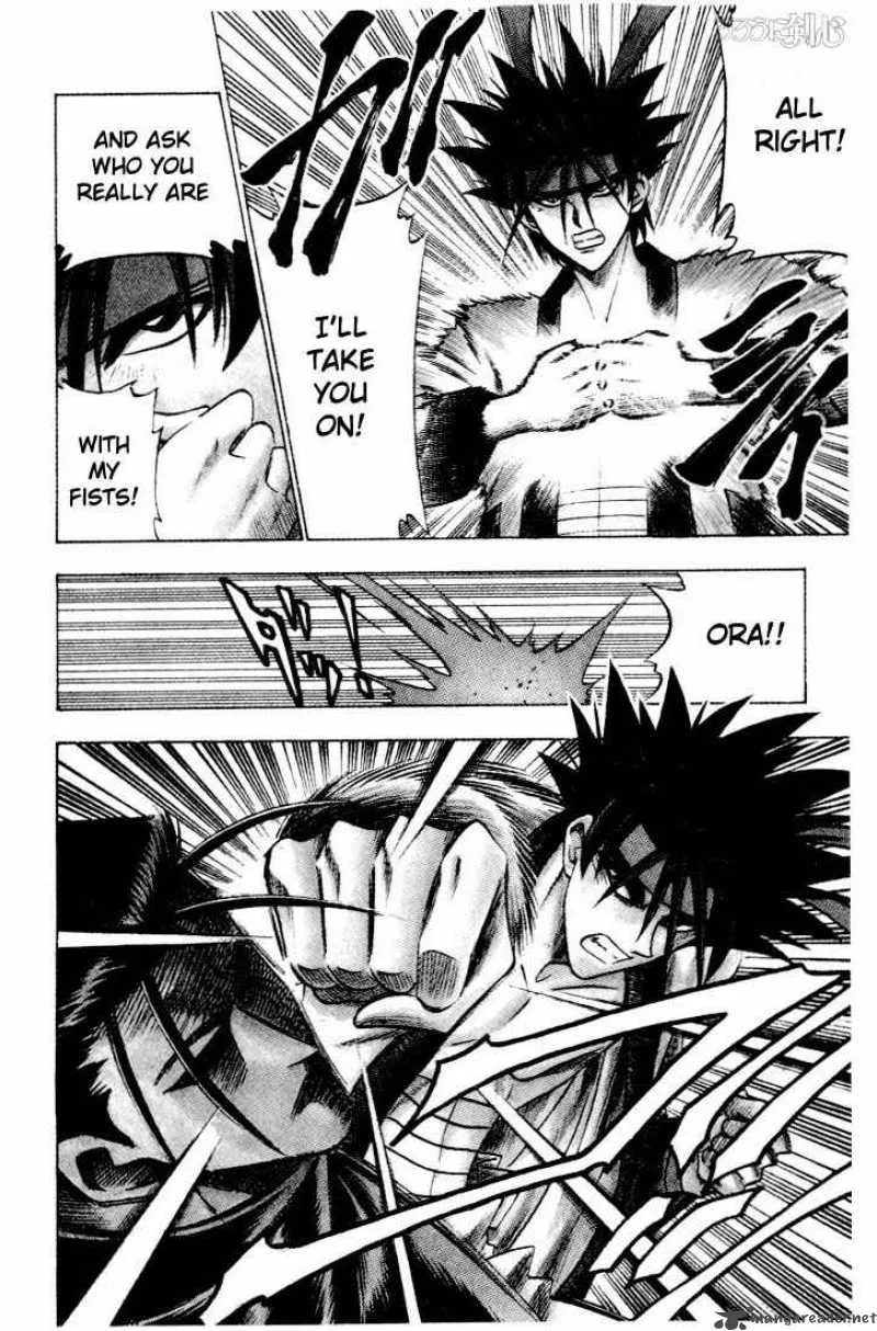 Rurouni Kenshin Chapter 48 page 20
