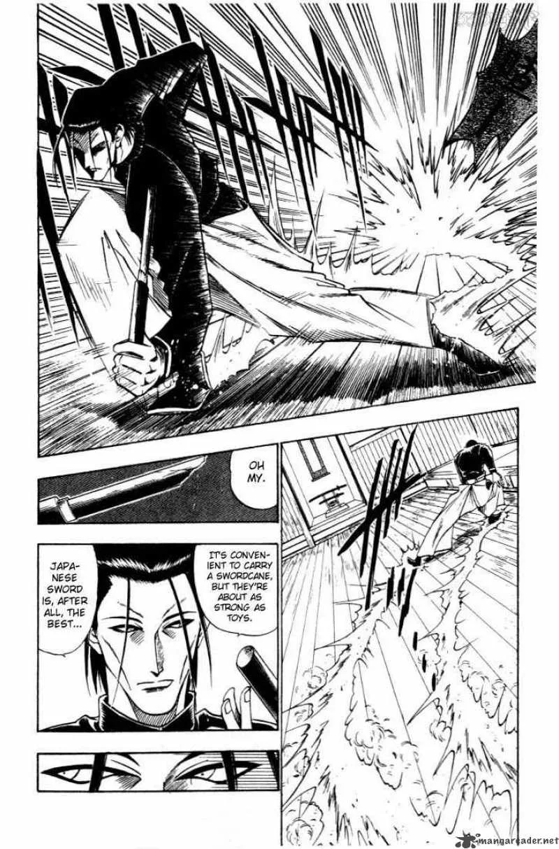 Rurouni Kenshin Chapter 49 page 4