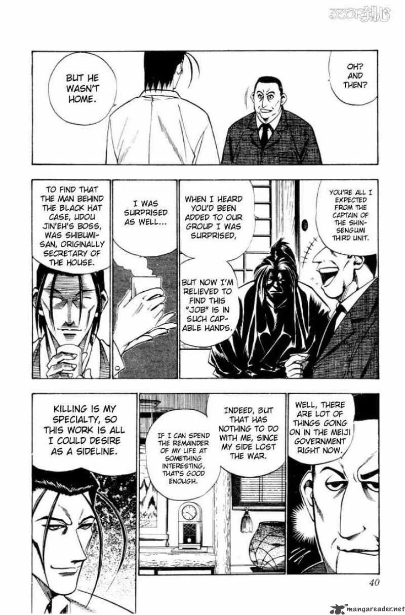 Rurouni Kenshin Chapter 49 page 14
