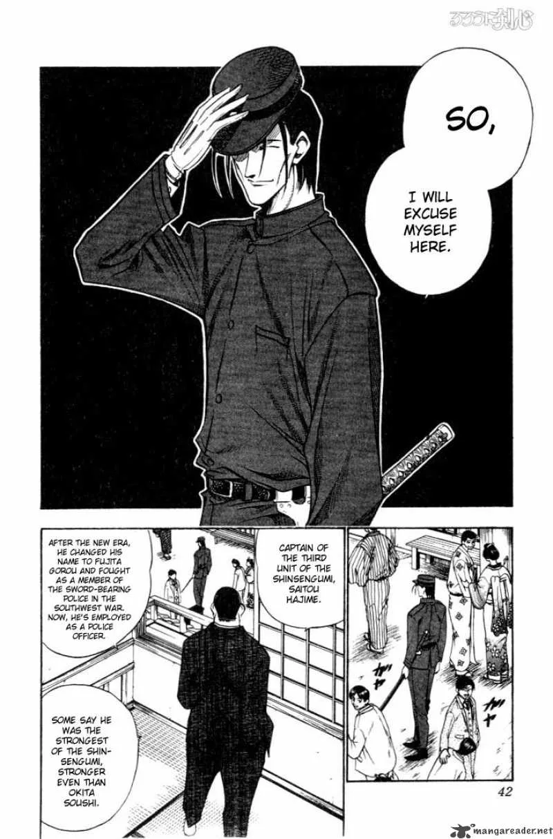 Rurouni Kenshin Chapter 49 page 16