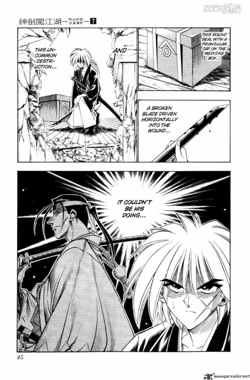 Rurouni Kenshin Chapter 49 page 19