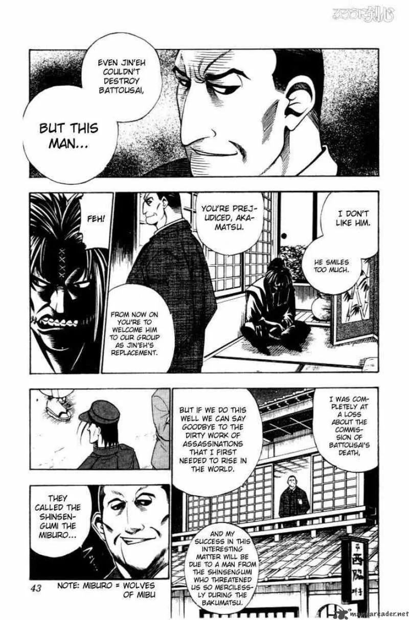 Rurouni Kenshin Chapter 49 page 17