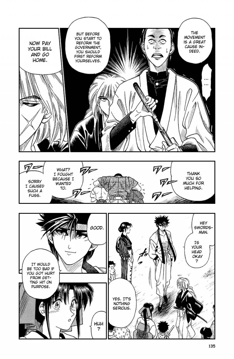 Rurouni Kenshin Chapter 5 page 14