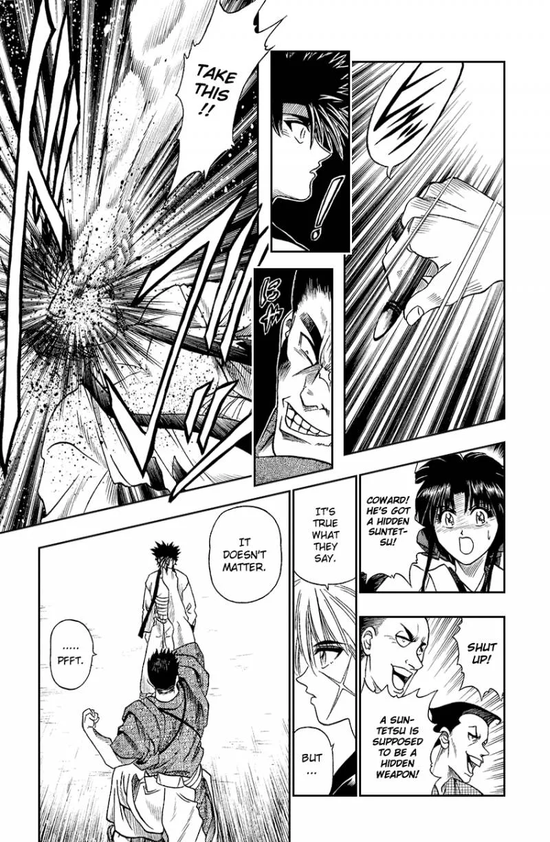 Rurouni Kenshin Chapter 5 page 11