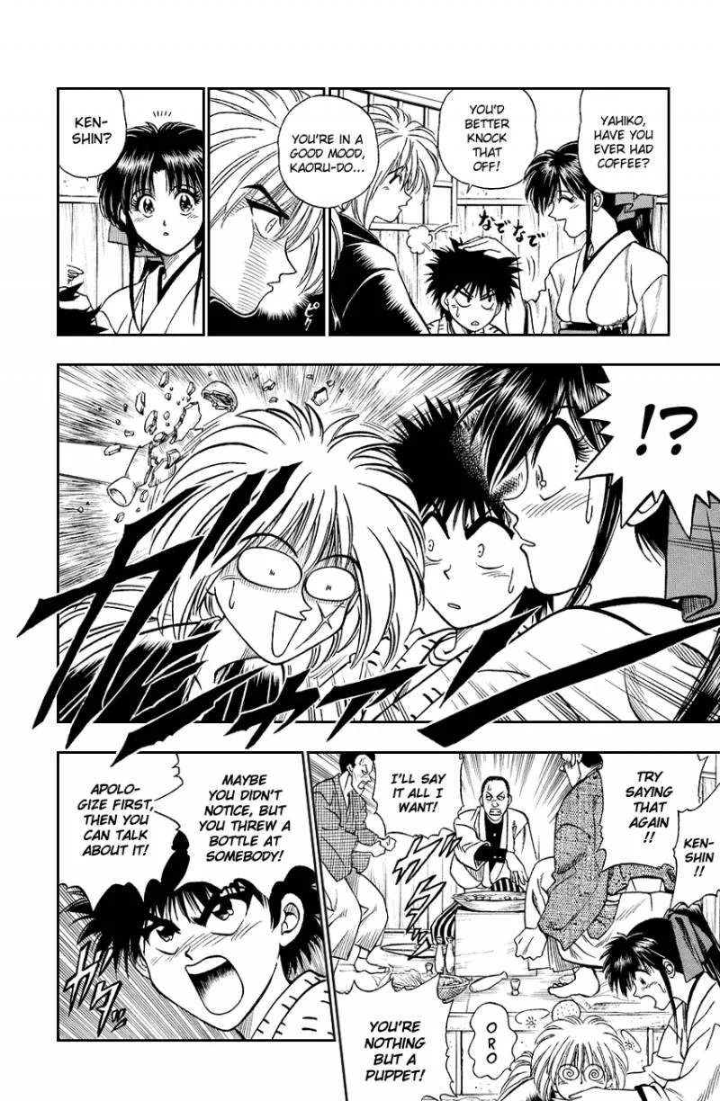 Rurouni Kenshin Chapter 5 page 6