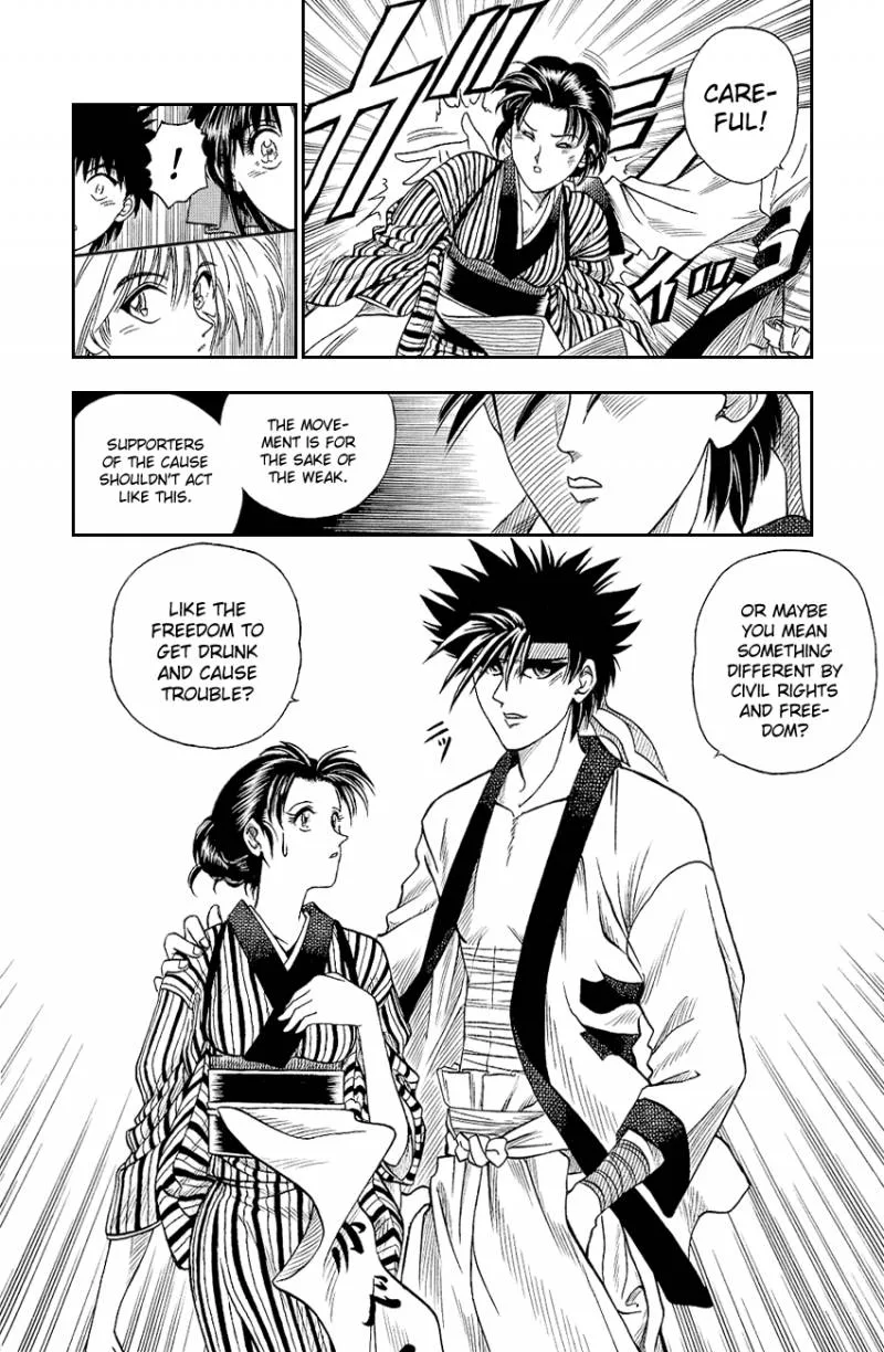 Rurouni Kenshin Chapter 5 page 8