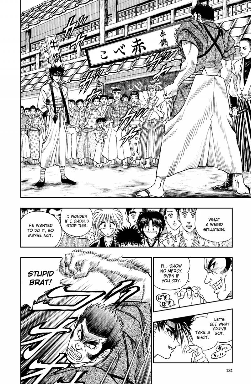Rurouni Kenshin Chapter 5 page 10