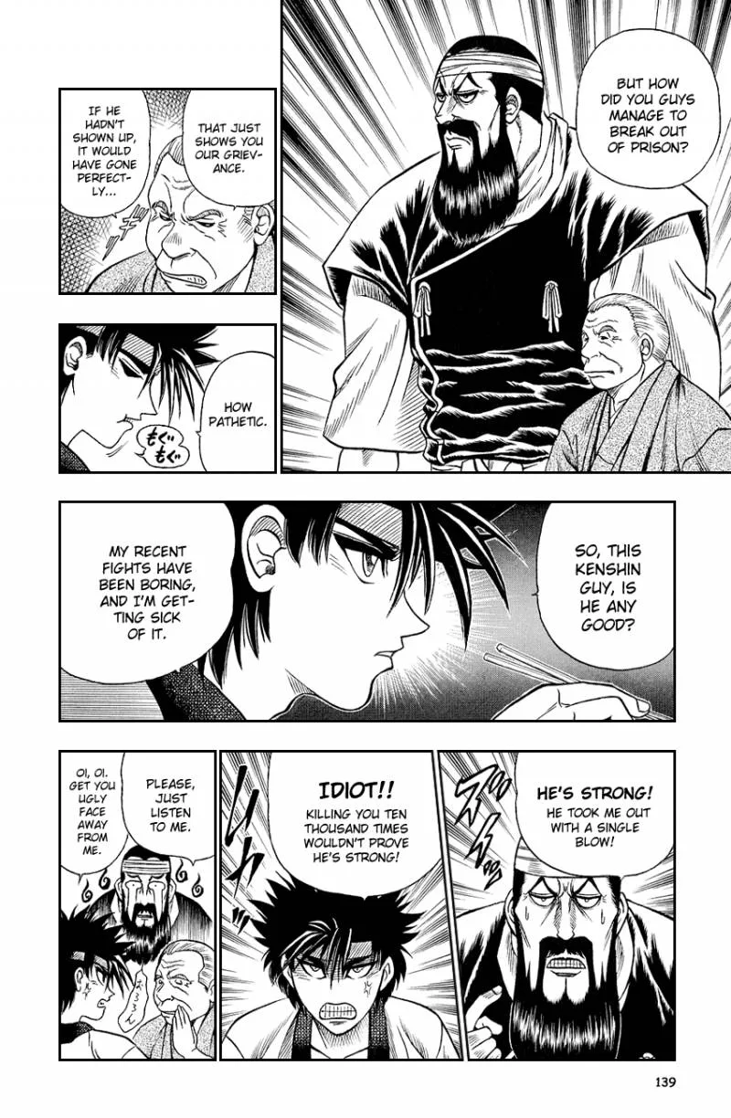 Rurouni Kenshin Chapter 5 page 18