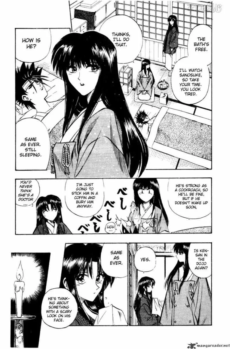 Rurouni Kenshin Chapter 50 page 3