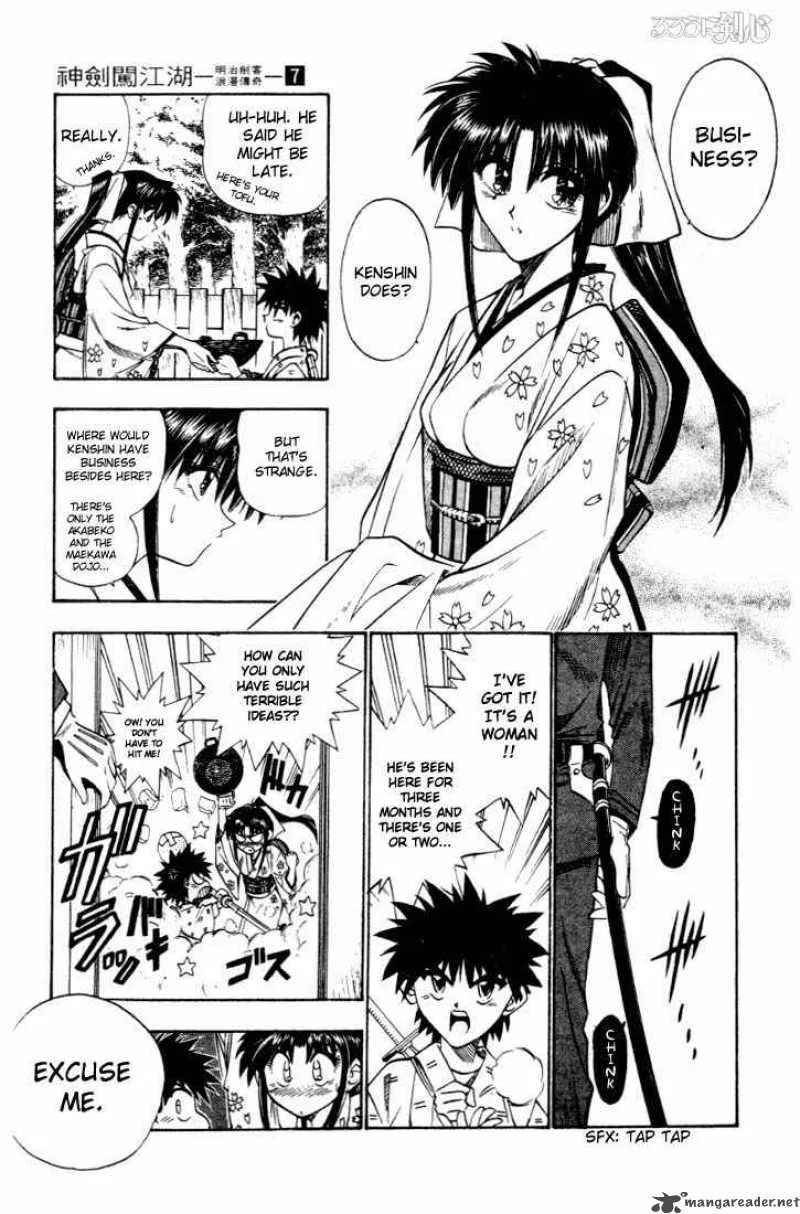 Rurouni Kenshin Chapter 50 page 17