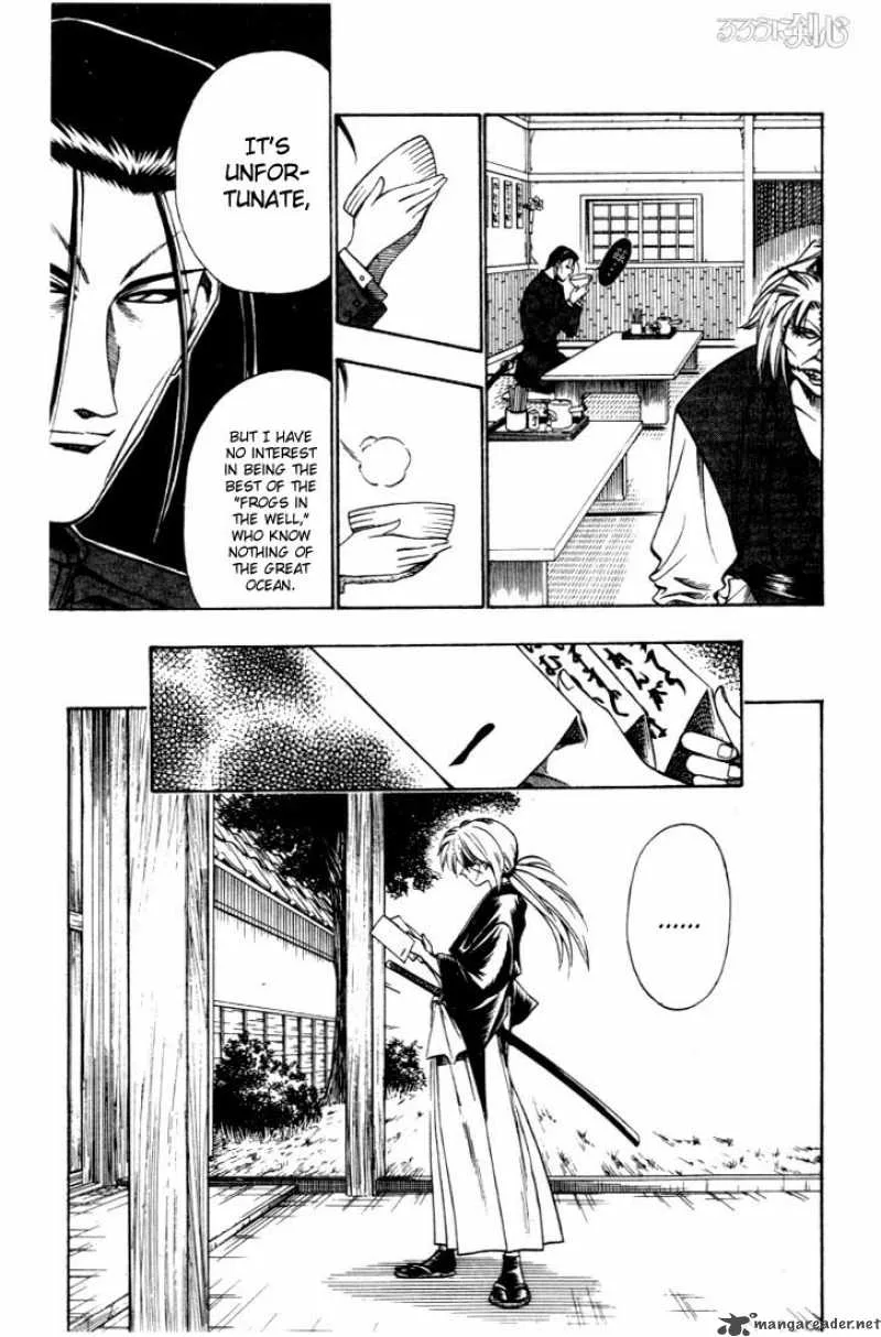 Rurouni Kenshin Chapter 50 page 13