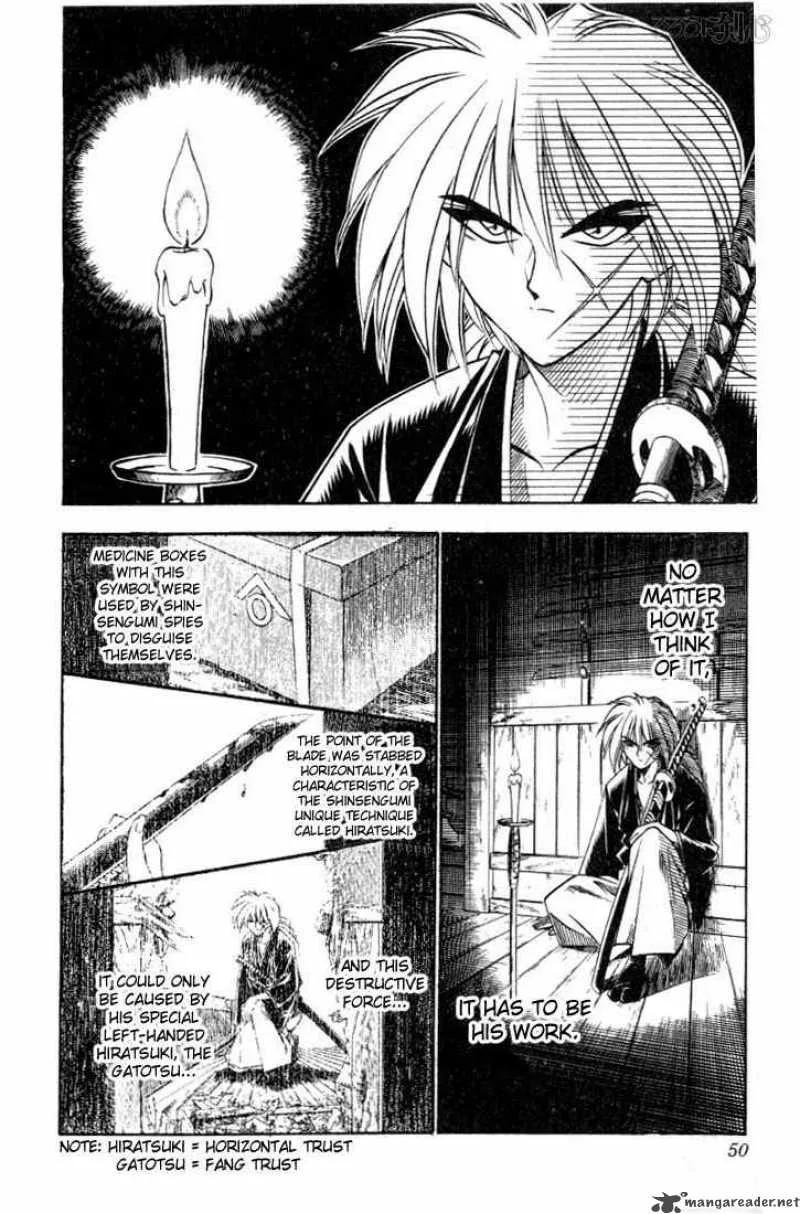 Rurouni Kenshin Chapter 50 page 4