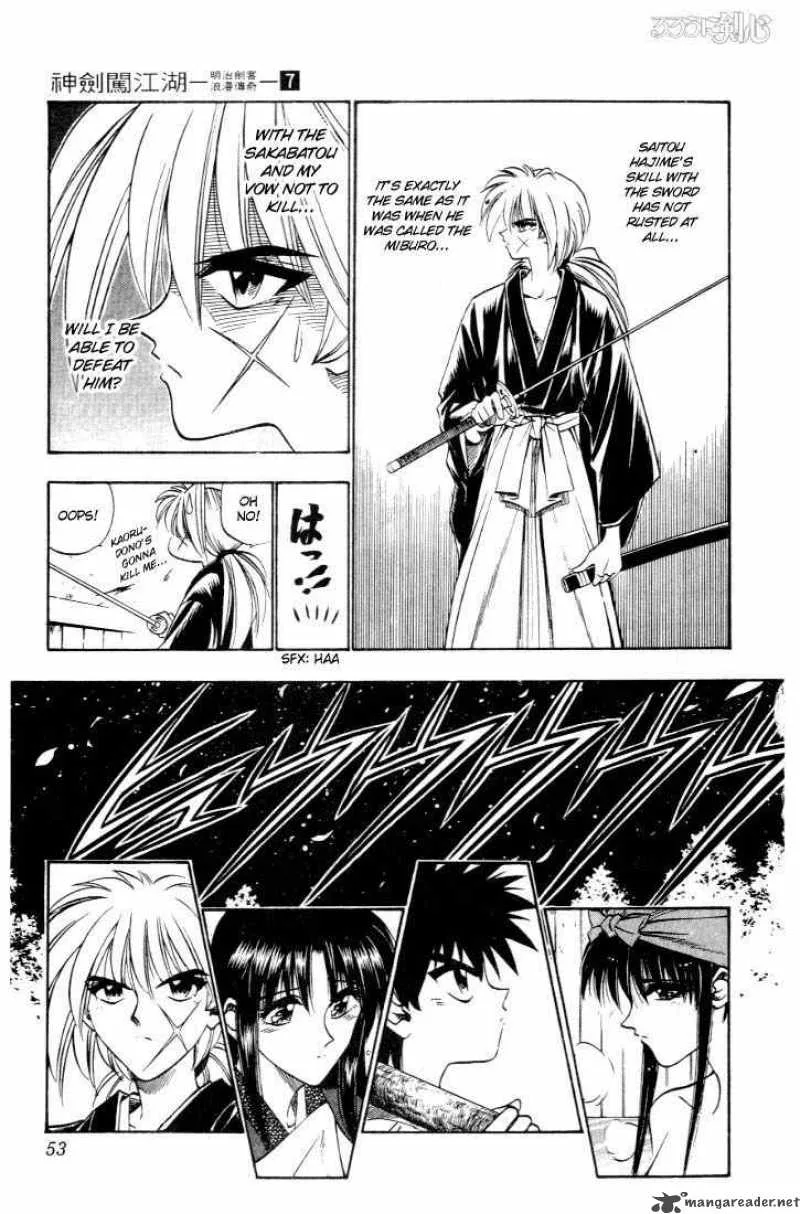 Rurouni Kenshin Chapter 50 page 7