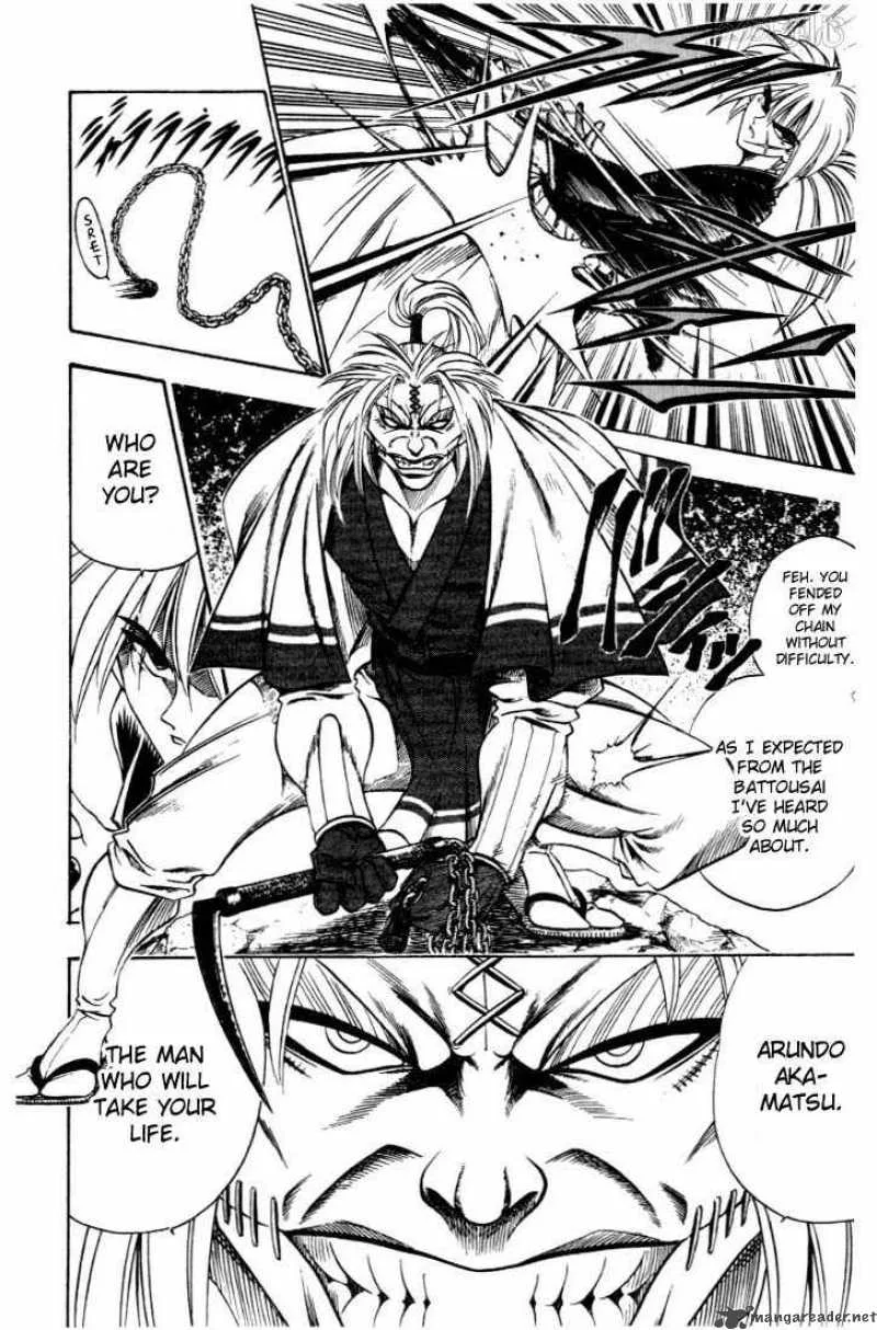 Rurouni Kenshin Chapter 50 page 16